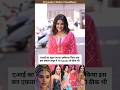 Priyanka Chahar Choudhary is Giving Nagin Vibes in A Pink Suit #shorts
