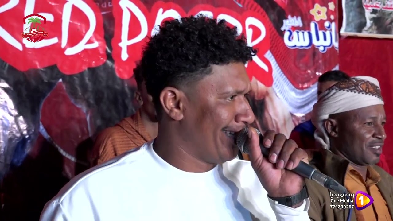 فعاليات أحتفال الاتحاد بالنويدرة  أغنية 2