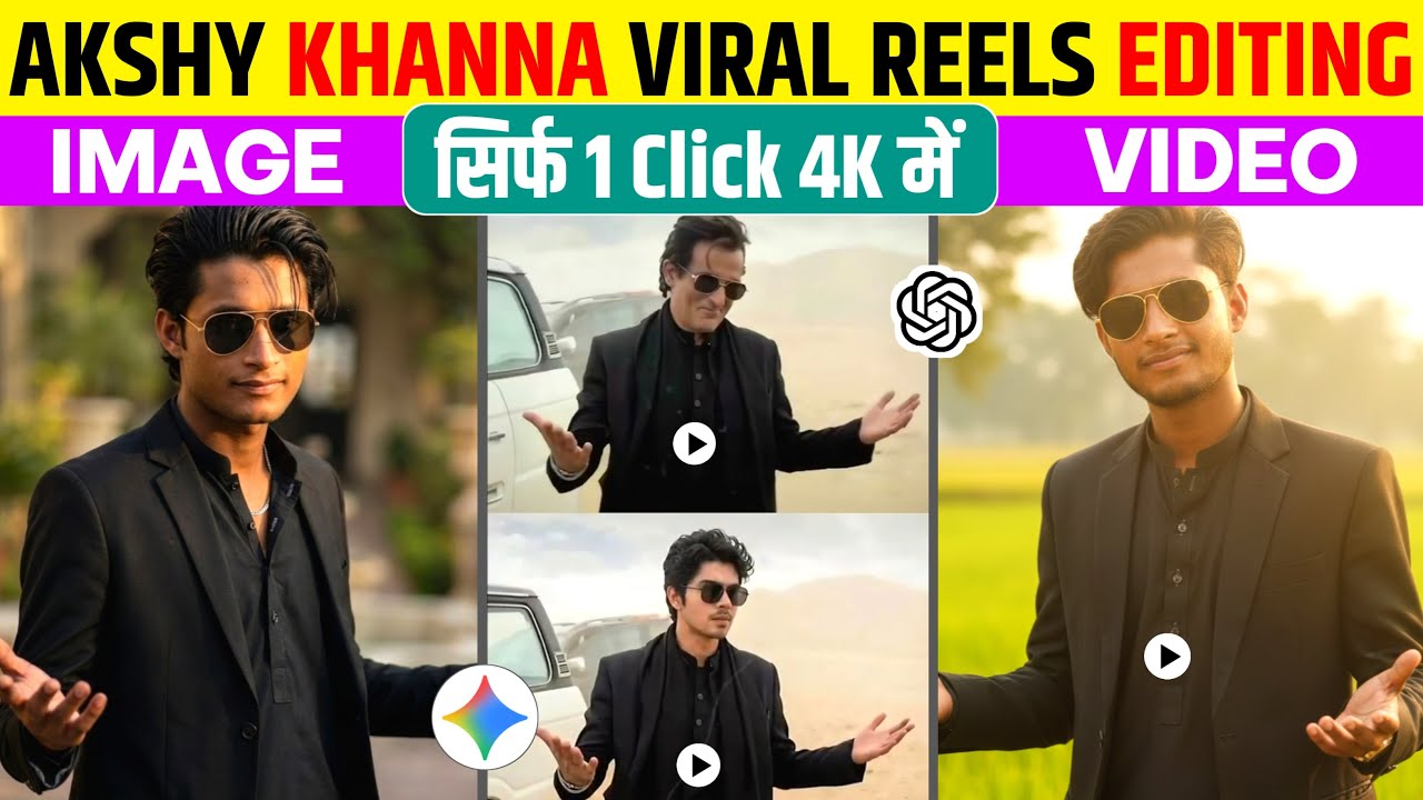 Akshaye Khanna Viral Image To Video Editing | Dhurandhar Movie Rehman Dakait Image To Video Editing