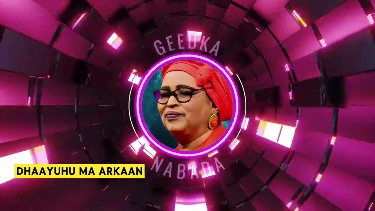 HEES | DHAAYUHU MA ARKAAN | XUSUUSTII RUUN XADI SABAN | LYRICS COVER SONG