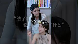 结婚你会选择你爱的人还是合适的人？#情感 #人间清醒 #爱情 #情感共鸣 #情感