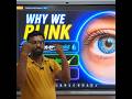 Why we blink |Eye blink 15,000 ones daily| | science fact| science |Biology | gk trick