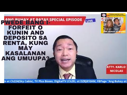 Video: Ano Ang Batas Sa Seguro Ng Deposito Indibidwal