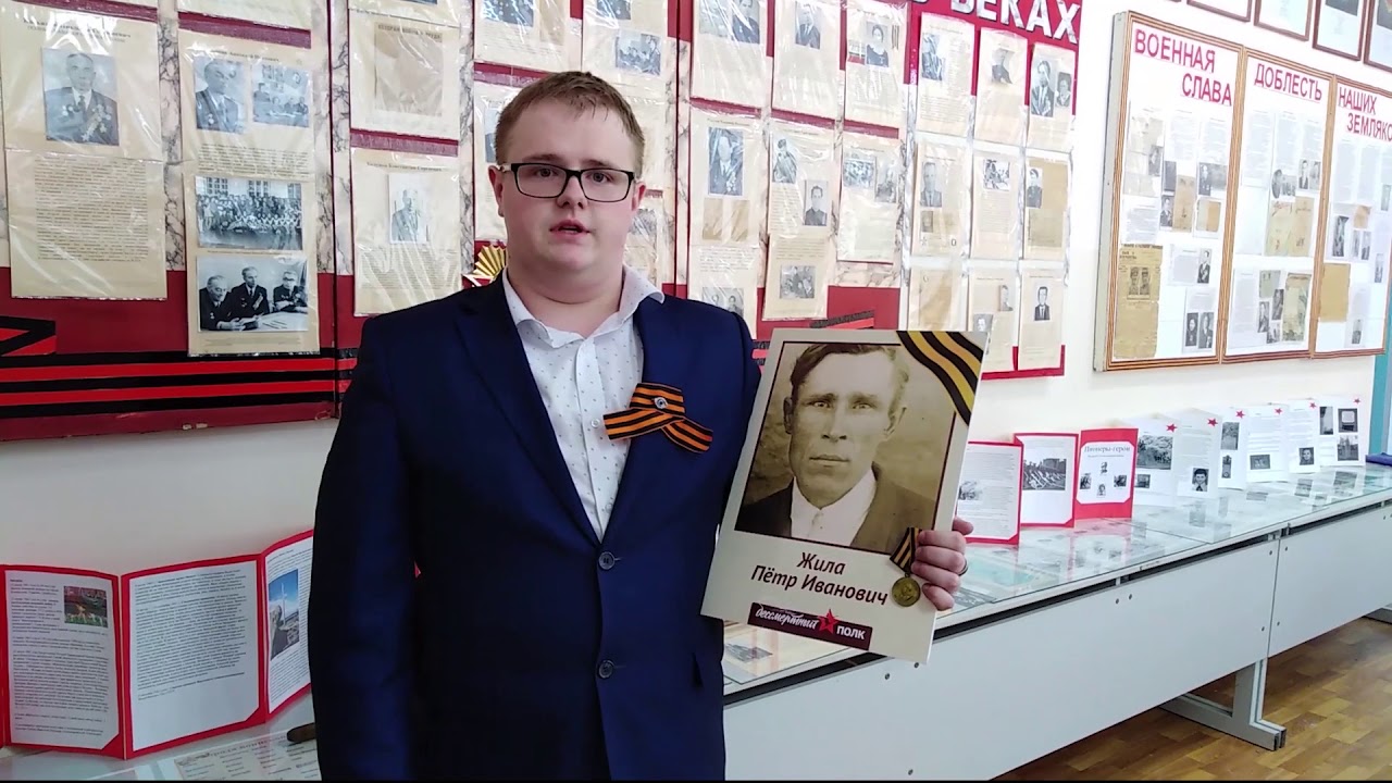 Владимир Брылев Астролог