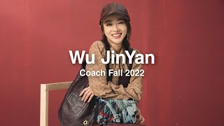 Wu JinYan | Coach Fall 2022