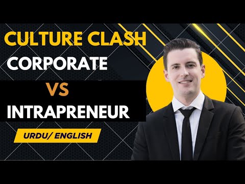 Corporate vs Intrapreneurial