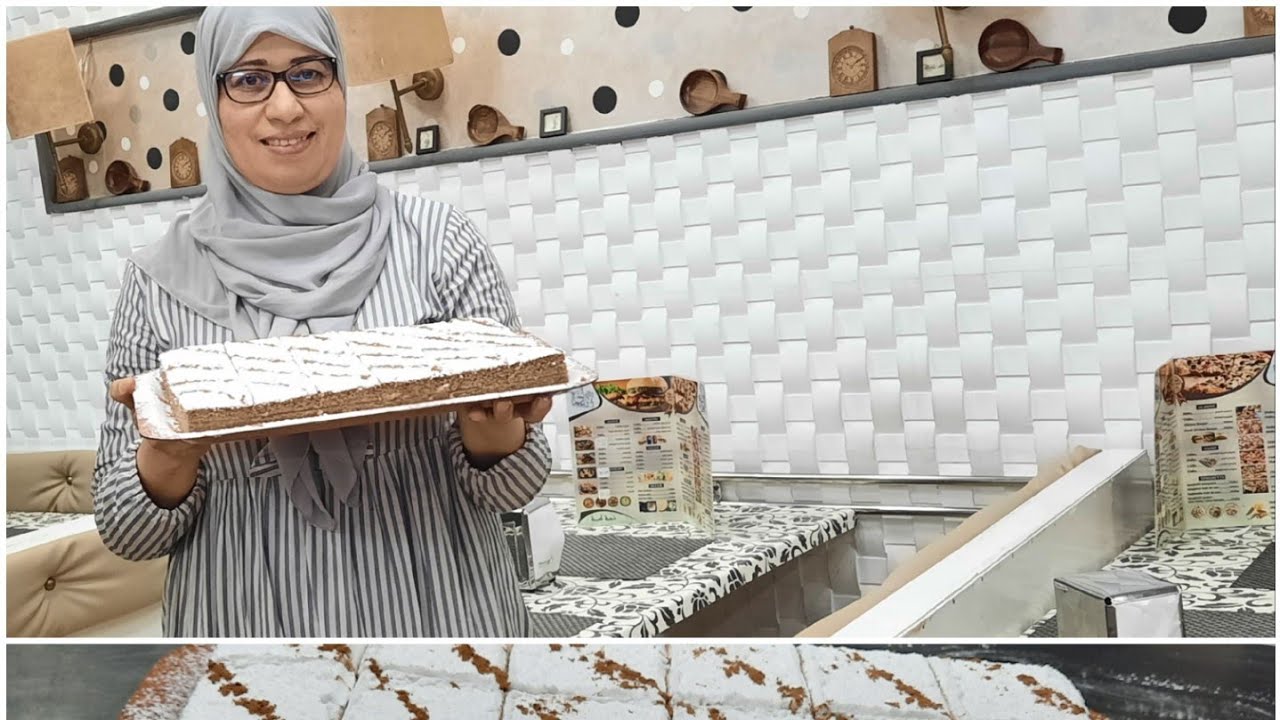 كورطاضيو لذيذ واقتصادي وفي متناول الجميع