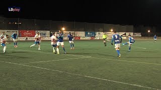 Loja CD - Linares Deportivo (Temporada 2017-2018)