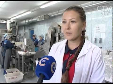 Чем славится ОАО «Рыбокамбинат «Любань»?