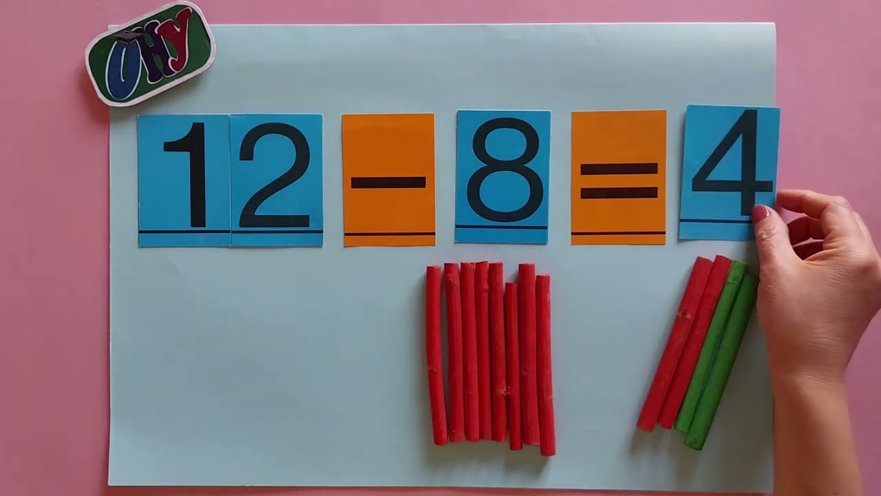 Одземање со премин