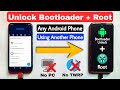 How To Root Any Android Mobile | Without PC | Without Twrp Recovery | Unlock Bootloader Without PC