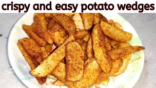 potato wedges -  crispy aloo wedges - By FKK screenshot 1