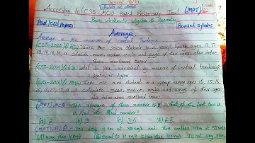 average general ability CSS MPT