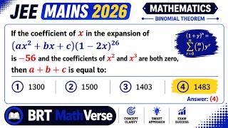 JEE Mains 2026 Binomial Theorem PYQ | Coefficient Comparison Trick | Complete Solution
