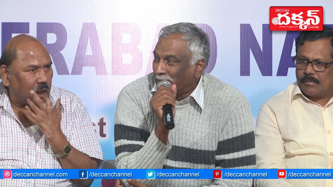 Tammareddy Bharadwaja  speech on shankar pallevasi movie trailer | Deccan Channel