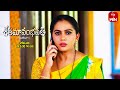 Shatamanam Bhavati Latest Promo | Episode No 962 | 16th May 2024 | ETV Telugu