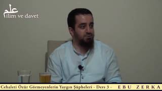 Ebu Zerka, Ahirette Allah'ın Görülebilmesi; İdrak ve Görme Ayrımı