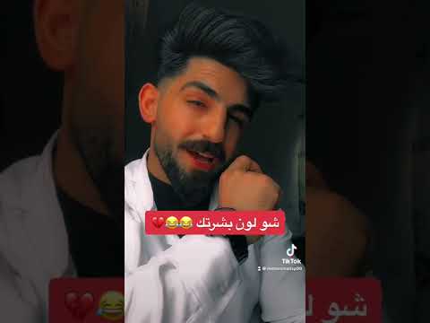 سمارو هديلي حيلي