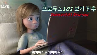 Ewha [Brand Communication] | [이화여자대학교 – 브랜드 커뮤니케이션 ...