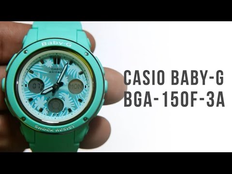 baby g tiffany blue