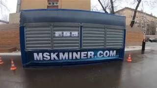 Контейнер в грязную Майнит 2.250.000 руб в Месяц / 160 асиков S17 Контейнер в грязную Майнит 2.250.000 руб в Месяц / 160 асиков S17