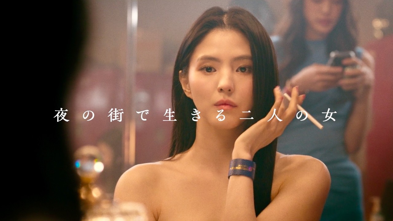 Han So-hee x Jeon Jong-seo! The birth of the most crazy buddy duo
