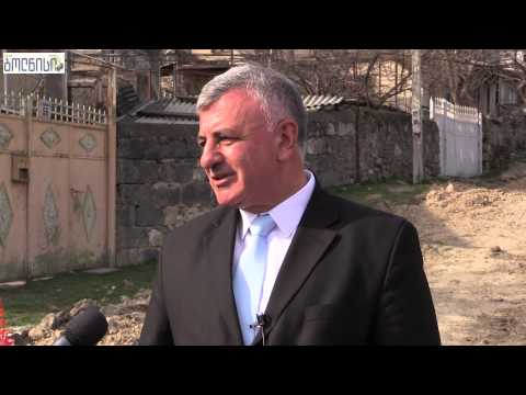 ინფრასტრუქტურა