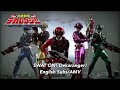 SWAT ON! Dekaranger - English Lyrics/AMV