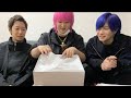 名人に誕生日プレゼントをサプライズで渡したら大爆笑ww【まえすの裸part17】