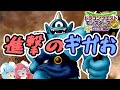 【イルルカSP #6】【対戦解説実況】最強最悪4枠ギガンテス!魔神攻撃と亡者の執念で全てを破壊し尽くす!!【ゆっくり実況】
