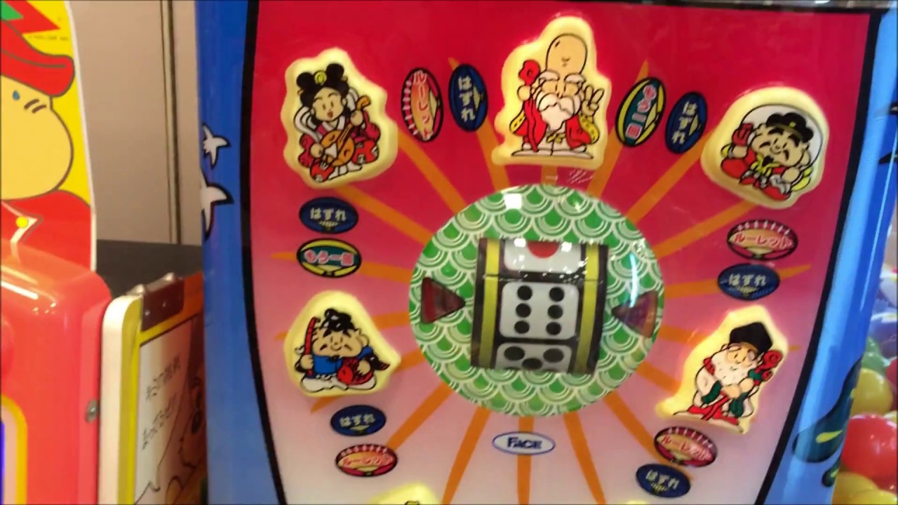 七福神 Amazon.co.jp: Sticker Shop Haru イラストステッカー 七福神