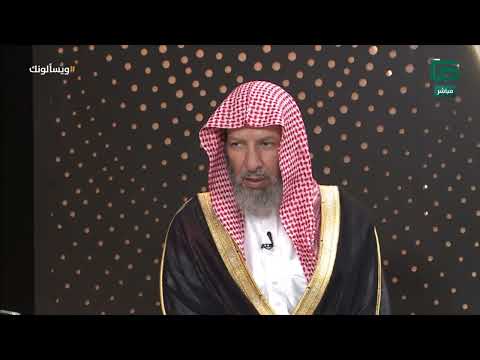 Ruling on Plucking Excess Eyebrow Hair | Sheikh Dr. Saad Al-Shathri