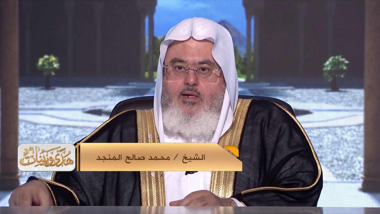 05- أحكام المفطرات 1 - 1438/9/5