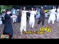 Noor Muhammad Katawazai Shar Baz Kochi | O Wazira Jag Sha Zalzala Da | Mast Attan Songs 2021 HD
