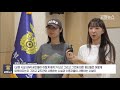 미래 교정시설 건축에 대학(원)생들 아이디어 공모 및 참관&amp;수용자 감사 쓰기 공모전 시상식 개최