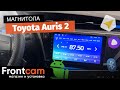 Магнитола Teyes SPRO PLUS для Toyota Auris 2 на ANDROID