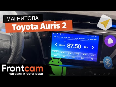 Магнитола Teyes SPRO PLUS для Toyota Auris 2 на ANDROID