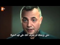 قطاع الطرق لن يحكموا العالم الحلقة 3 مترجم HD 