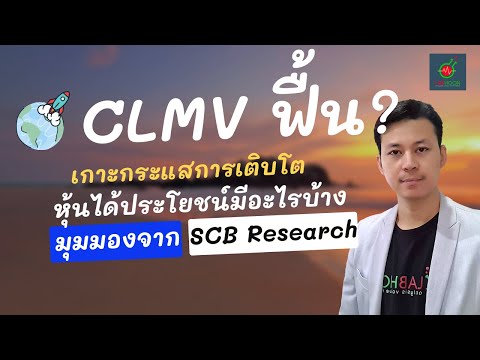 วีดีโอ: การตั้งท้องของแพะ: คำจำกัดความ หลักสูตร ระยะเวลา ลักษณะการดูแล และการช่วยเหลือแกะ