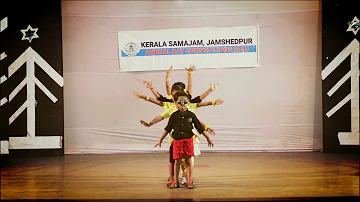 Jimmiki Kamal by Adipwoli Juniors
