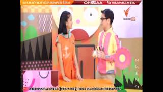 Thaipbs Kids Weekend 61257