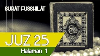 JUZ 25 HALAMAN 1 - Al-Quran dan terjemahan