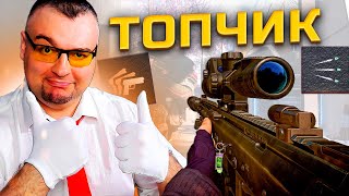 ЛУЧШИЕ СБОРКИ МЦ 572 Астарта в Warface