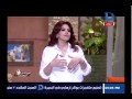 برنامج سيداتي انساتي مع حنان الديب و ليلى شندول حلقة 16 4 2017