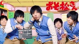 Six Shame Faces 今夜も最高 歌詞 トト子 Feat おそ松 カラ松 チョロ松 一松 十四松 トド松 遠藤綾 櫻井孝宏 中村悠一 神谷浩史 福山潤 小野大輔 入野自由 ふりがな付 歌詞 検索サイト Utaten