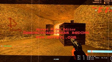 css zk разминка