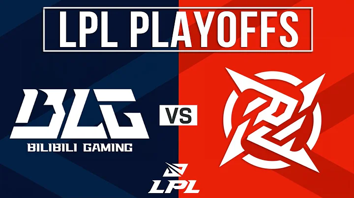 BLG vs NIP Highlights ALL GAMES | LPL 2024 Spring Playoffs | Bilibili Gaming vs Ninjas In Pyjamas - DayDayNews