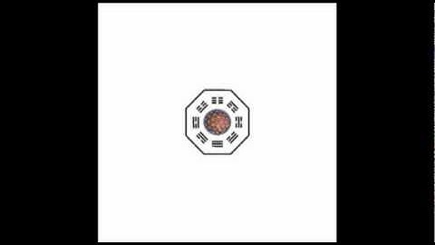 Parallel - "Outro Instrumental" (The Imperial Archives)