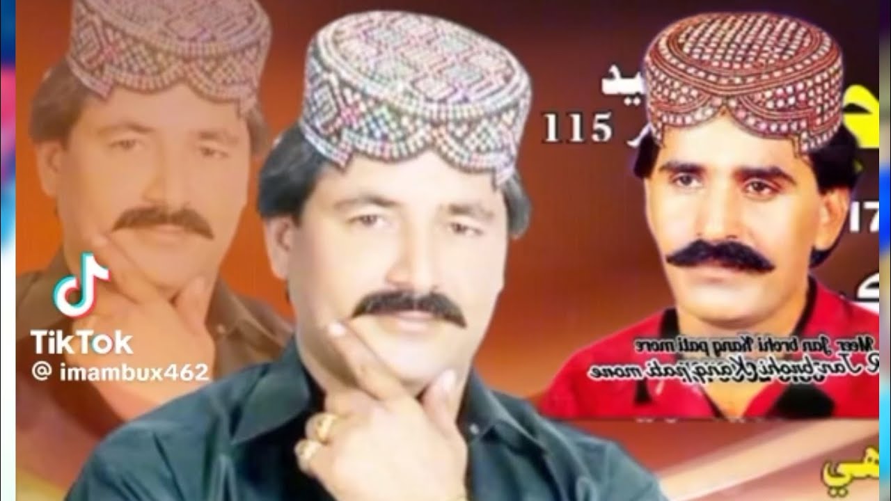 Imam Bux Major Program Video (2024)