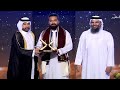 تلاوة الفائز بالمرتبة الأولى في مسابقة القرآن الدولية جائزة كتارا لتلاوة القرآن الكريم 